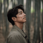 공유는 아직도 소년같애ㅜ