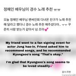 [경수] 어제부터 비가 계속 오네