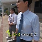 유퀴즈 <b>점심</b> 도시락이 단출한 이유