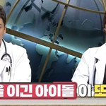 <b>병마</b>를 이겨낸 아이즈원 최예나