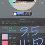 [방탄소년단] <b>막내사랑</b> 형들모음