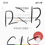 [<b>방탄소년단</b>] ⚠️도줌 <b>글</b> 베댓갈자(하이퍼)