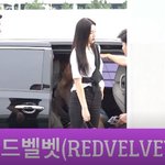 [댓글부탁해] 레드벨벳 조이 <b>출국</b>길 예뻐요
