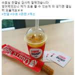 [EXO] 찬열이가 <b>준면</b>이 촬영장에 서포트 보냈나봐