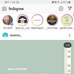 ^^ <b>회복</b> :)