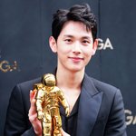 임시완 존잘<b>이네</b> ㅋㅋㅋ