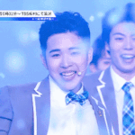 [댓글부탁해] <b>일본프듀</b> 얘 매력 쩌는듯..