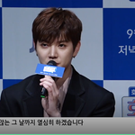 [뉴이스트] 렌 <b>JTBC</b> 호구의 차트 ㅊㅋ!