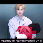 [강다니엘] 강다니엘 SoHu 홍보 영상