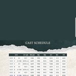 [인피니트] 1차 티켓<b>오픈</b>!!!