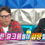 헐 <b>선미</b> 주인공 활동 당시 39kg 였대