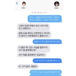 [댓글부탁해] 구혜선&amp;안재현 최종 결론 = 구혜선의 <b>의부증</b>