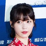 [댓글부탁해] 아이유 <b>이날</b> 언제야?????
