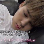 [댓글부탁해] <b>지민이</b> 자는거
