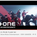 [댓글부탁해] 엑스원 조회수 오<b>지네</b>