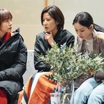 장기용 응원간 검블유 완전체