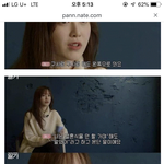 아니근데 구혜선 결혼식 기부금