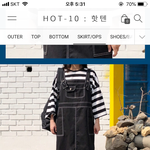 [드루와] <b>멜빵</b>치마 추반 좀