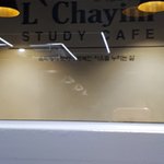스터디카페 문구 진짜 <b>모순</b>이다