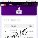 [방탄소년단] 건전지투표 관련