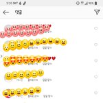 안재현 인스타