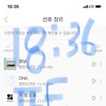 [방탄소년단] <b>레미</b> 최근에 생긴 별명 앎???