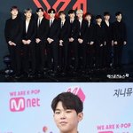 [모두드루와] 엑스원·<b>폴킴</b>, 35주차 가온차트 각각 2관왕