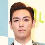 [모두드루와] 빅뱅 탑 <b>SNS</b>에 개인 소유 추정 '와인농장' 사진