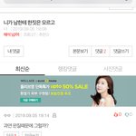 누가 프로누명러 통수쳤니?