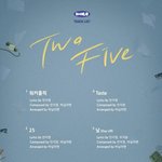 [모두드루와] 볼빨간사춘기 <b>트랙</b>리스트 떴다
