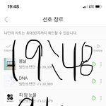 [방탄소년단] 와 우리 장르 탑<b>시드</b> 홈마 컴백