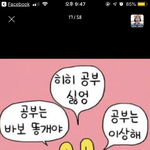 [댓글부탁해] 노트북 잘 아는 사람.. 추천 좀 ㅠㅜㅠㅜ