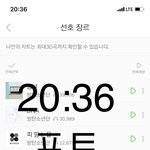 [방탄소년단] 해명하랬더니 입 싹닫고