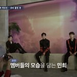 <b>송형준</b> 어깨 은근넓은데??