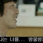 나진짜 조홀라 예민<b>충임</b>