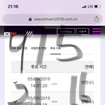 [방탄소년단] 애들 역시 본인들 동물 <b>이미지</b> 안다 알아