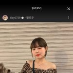 [꼭조언부탁] 애셋딸린 아줌마가 이렇게 옷입는게 <b>상식</b>적으로 말이 됨?