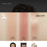 [댓글부탁해] <b>셀프</b>매직 추반좀