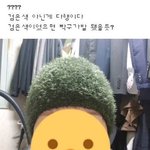 [댓글부탁해] 엄마가 떠준 <b>털모자</b>