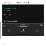 [방탄소년단] <b>정호석</b> 진짜 실망이다