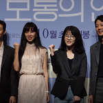 [댓글부탁해] <b>김래원</b>.공효진 가장 보통의 연얘 현장