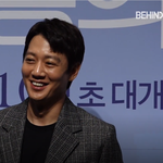 [댓글부탁해] <b>김래원</b>X공효진 오늘!
