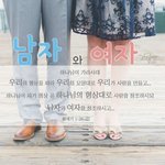 우리 하나님 - 하나님의교회 엘로힘하나님