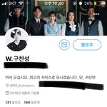 요즘엔 <b>트</b>이타로 멤놀해??????