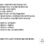 남자<b>언어</b>풀이법