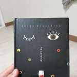 히가시노는 역시...