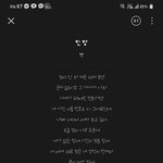 전남친 제대로 미쳤노!