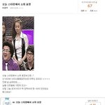 [댓글부탁해] 3분 스피치 <b>주제</b> 뭐하지 진짜