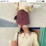 [댓글부탁해] 현장체험갈때 이거입느면 너무 투<b>머치</b>임?