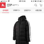 [조언부탁해] <b>뉴발</b> 롱패딩 추반